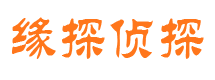 滨海市婚姻出轨调查